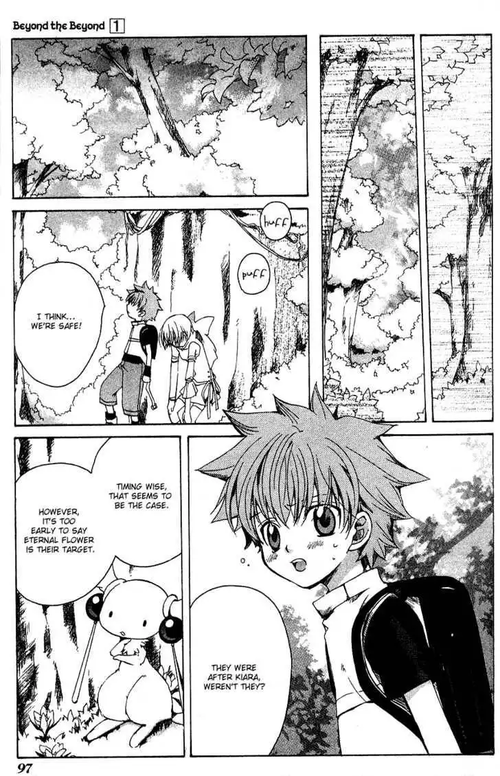 Beyond the Beyond Chapter 3 18